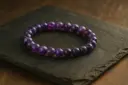 Amethyst bracelet